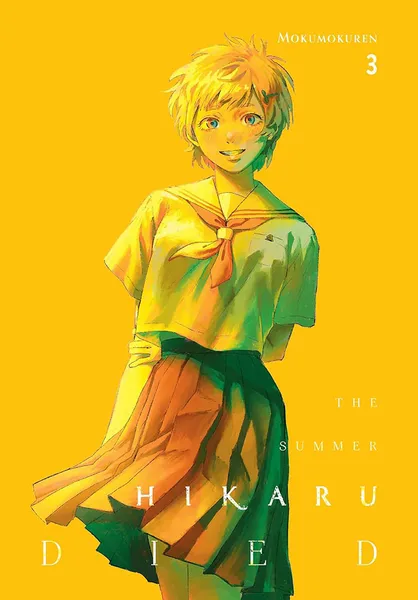 Cover of The Summer Hikaru Died volume 3, a yellow illustration of a smiling teenager in a school uniform standing against a plain yellow background